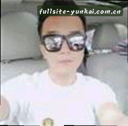 王磊