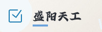合作伙伴